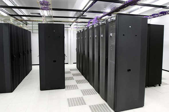 Nuestros Datacenter